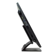 HP EliteDisplay E231 HP EliteDisplay E231