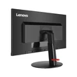 LENOVO T24i-10
