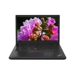 LENOVO ThinkPad A485: A- LENOVO ThinkPad A485: A-