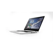 LENOVO YOGA 510-14IKB FEHÉR: A- LENOVO YOGA 510-14IKB FEHÉR: A-
