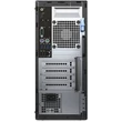 DELL OptiPlex 7050 Tower DELL OptiPlex 7050 Tower