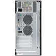 Fujitsu ESPRIMO P558 Fujitsu ESPRIMO P558