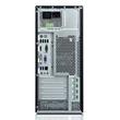 Fujitsu ESPRIMO P720 T Fujitsu ESPRIMO P720 T