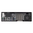 HP ProDesk 600 G1 SFF HP ProDesk 600 G1 SFF