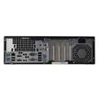 HP ProDesk 600 G1 SFF HP ProDesk 600 G1 SFF