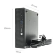 HP EliteDesk 800 G1 USDT HP EliteDesk 800 G1 USDT