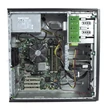 HP Compaq 8200 Elite CMT HP Compaq 8200 Elite CMT