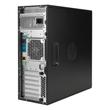 HP Z440 Workstation HP Z440 Workstation