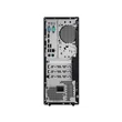 LENOVO ThinkCentre M710t LENOVO ThinkCentre M710t