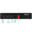 LENOVO ThinkCentre M920q