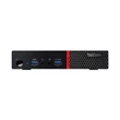lenovo-m700 lenovo-m700