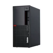 LENOVO ThinkCentre M900 SFF