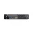 LENOVO ThinkCentre M93p mini LENOVO ThinkCentre M93p mini
